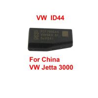 ID44 Chips for China Jetta 3000 10PC / Lot