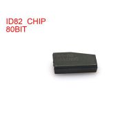 SIDARU 5PCS / PLD - чип (80 бит)