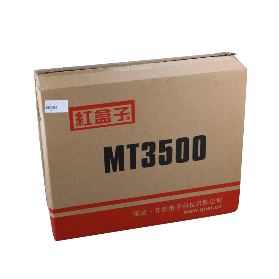 MT3500 ручной моторный анализатор