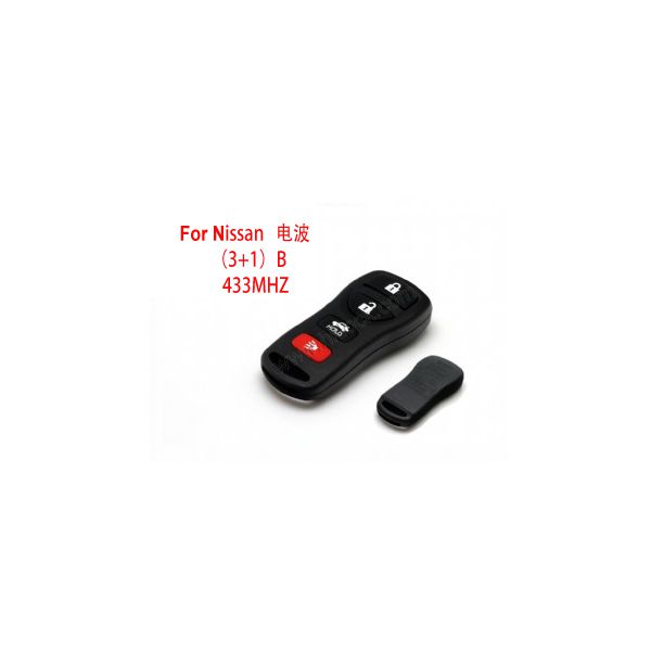 Remote 4 Button (433 MHz) for Nissan Tiida