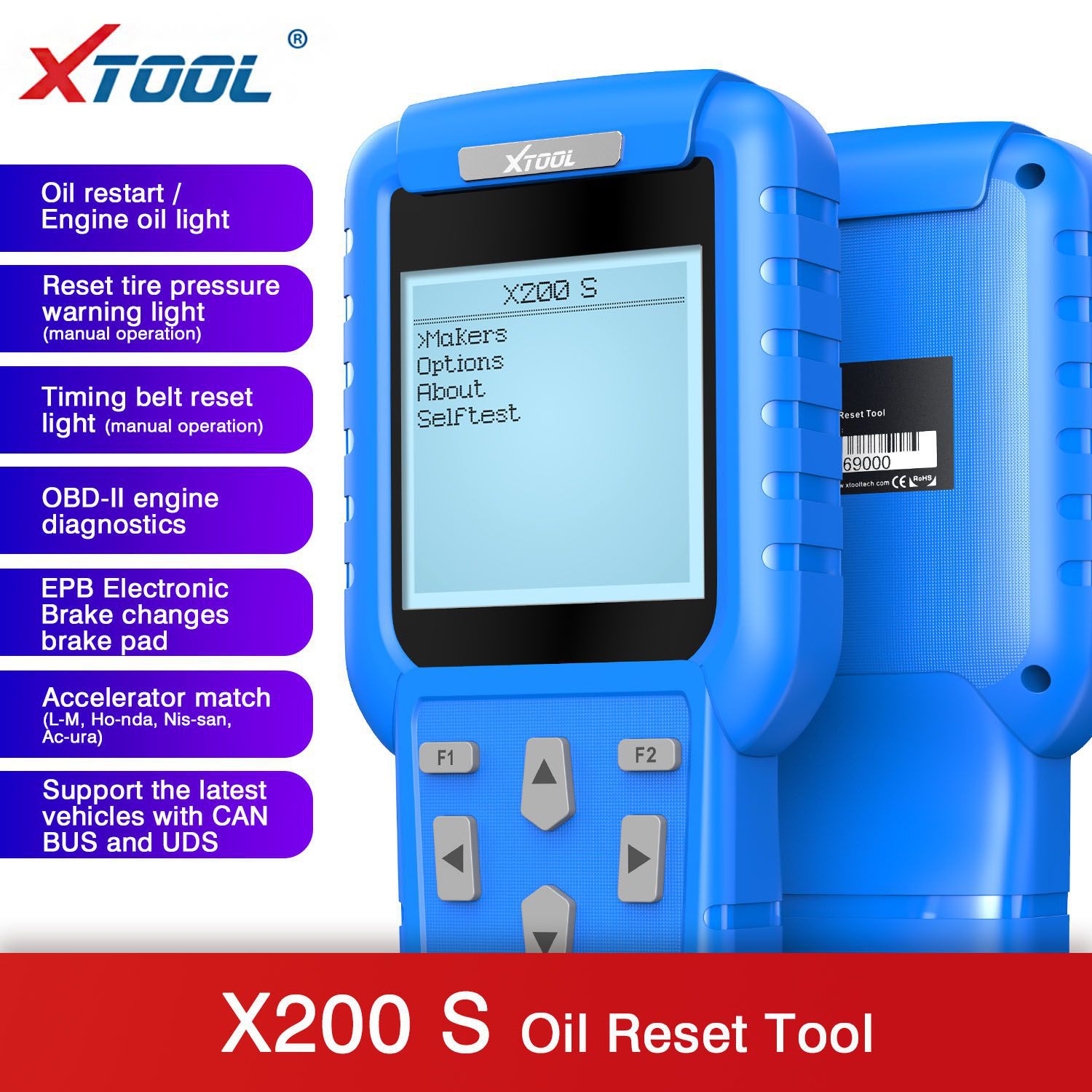 XToE мазутный инструмент X - 200 S X200