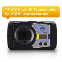 Активировать репликатор VVVDI2 через службу авторизации OBDI