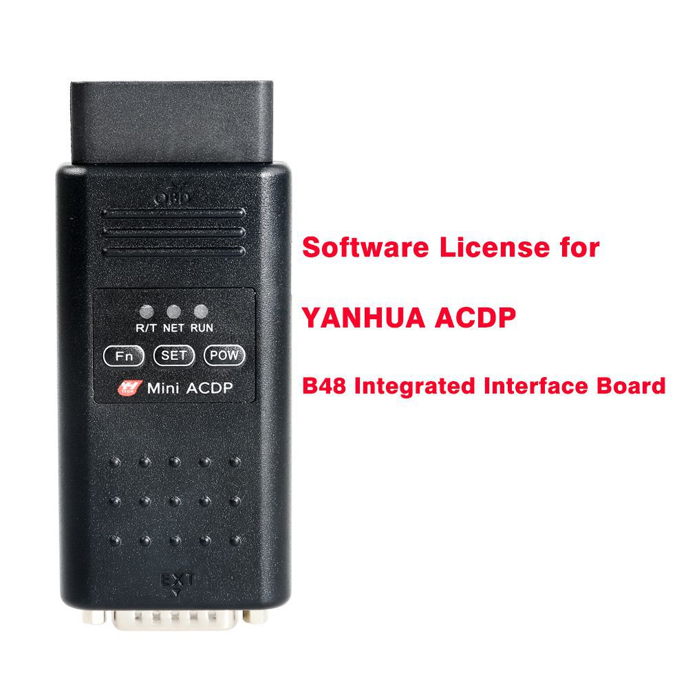 ACDP B48 лицензия на программное обеспечение