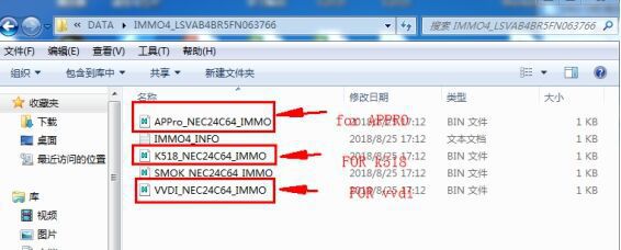 UV - FE - OBD Help - 3