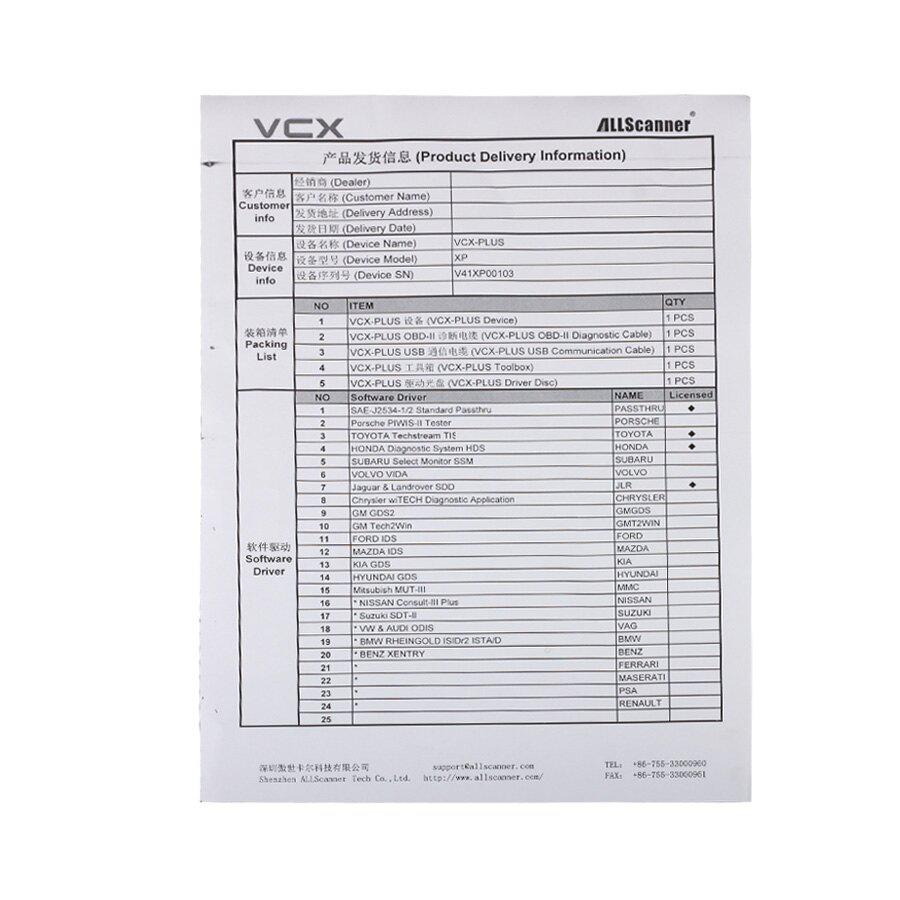 AlxSimulink VCX плюс несколько (Toyota + Honda + Rolex and JAGAA V139) 3 в 1 специализированном диагностическом и программном средстве