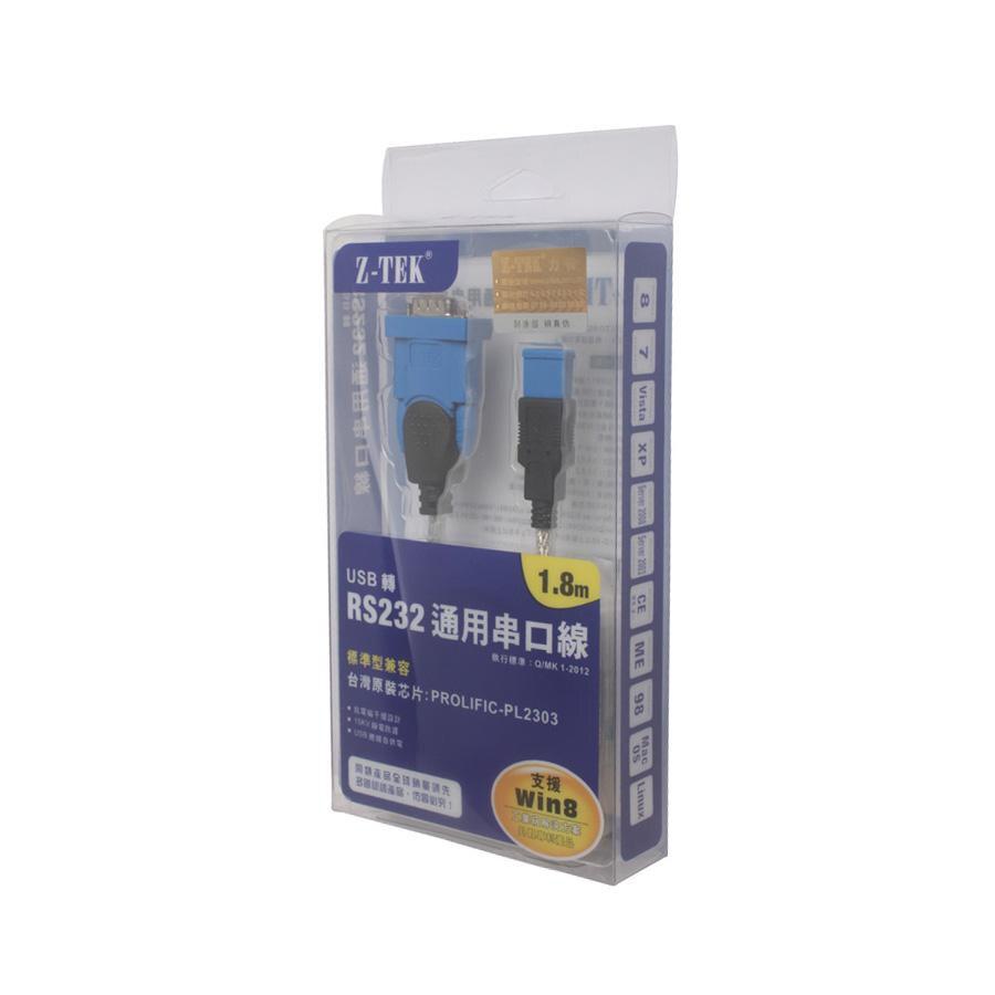 высококачественный коммутатор Z - TEK USB1. 1 для RS232