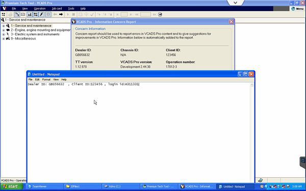 Microsoft / декодер для промежуточного хранения файлов Walvo VOCo (редактор)