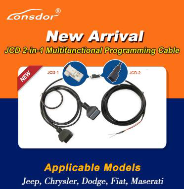 многофункциональный программируемый кабель Lonsdor JCD 2 для джипа / клайслера / Доджа / ФИАТА / Maserati в сотрудничестве с K518ISE