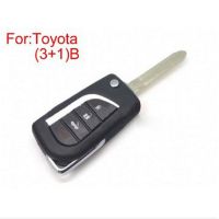 Toyota 5PCS / PLUT кантовать клавиши дистанционного управления (3 + 1)