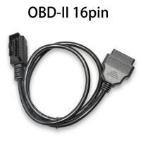 OBD216PIN расширение кабеля диагностический расширитель 100 cm