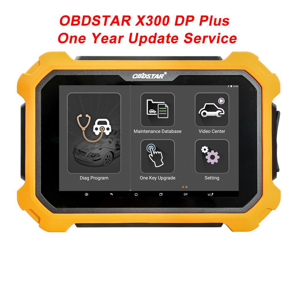 служба обновления пакетов OBSTAR X300 DP плюс C