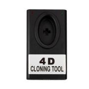 инструмент 4D клонирования