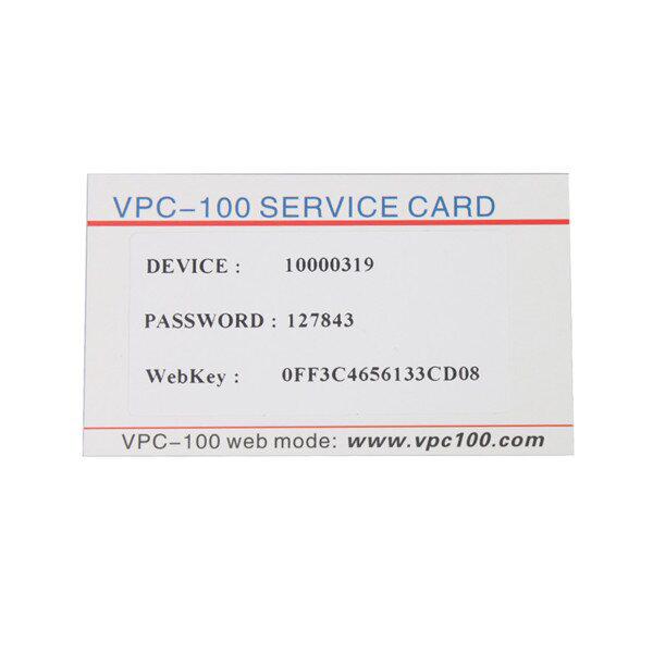 персональное обновление 500 номеров для калькулятора PIN VPC - 100