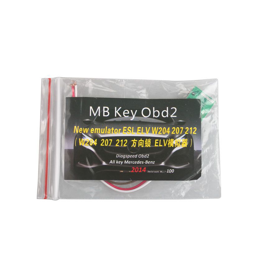 эмулятор W204 W207 W212 ELV для MB ключа OBD2