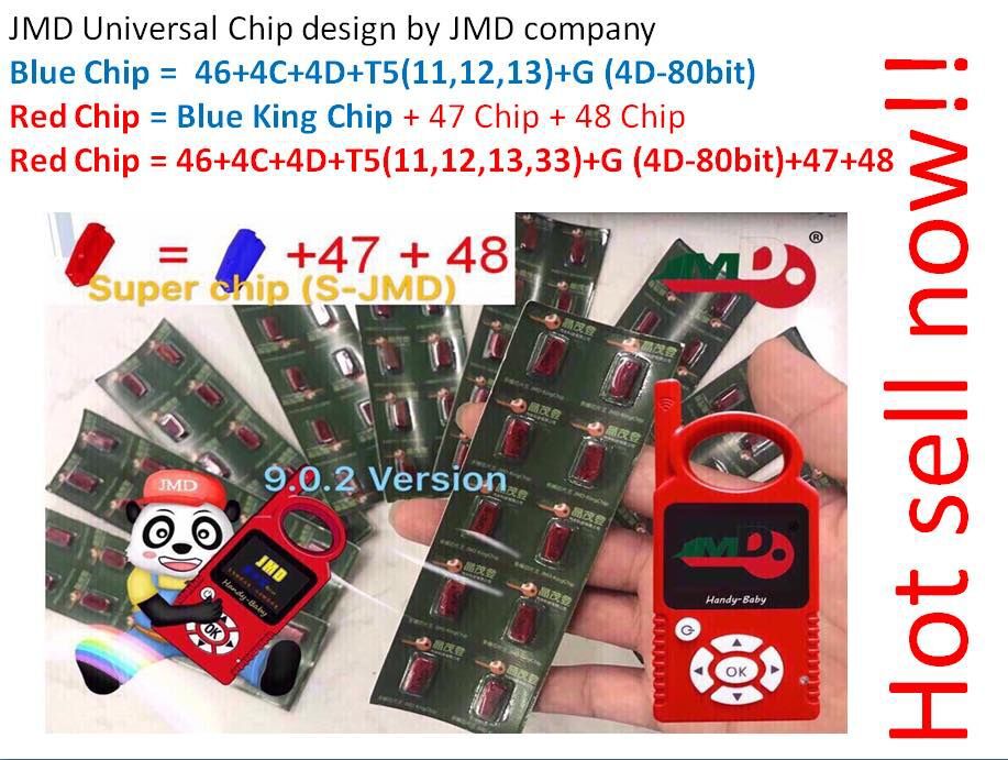 универсальный чип, JMD