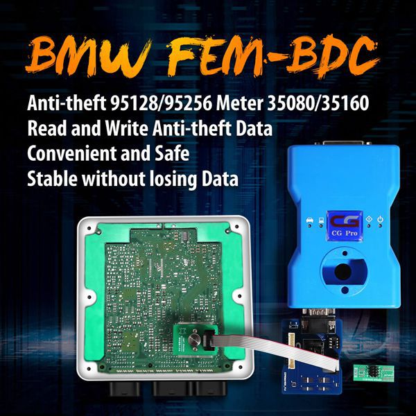 адаптер BMW - FEM - BDC - 8PIN - CG - PRO