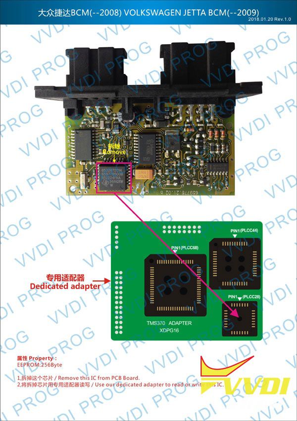 адаптер VVVDI Prog TMS370 (PLCC28 \ PLCC44 \ PLCC68)