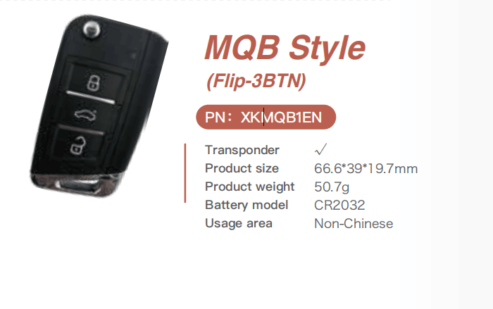 3 кнопки клавиши для перекидного передатчика Xhorse VW MQB XKMQBEN